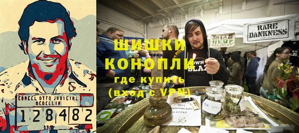 дживик Балабаново