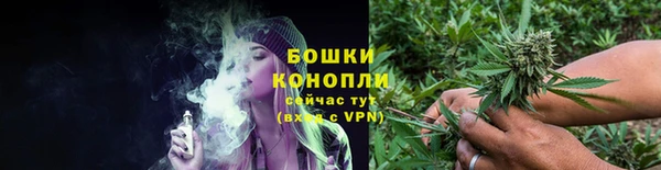 ALPHA PVP Баксан