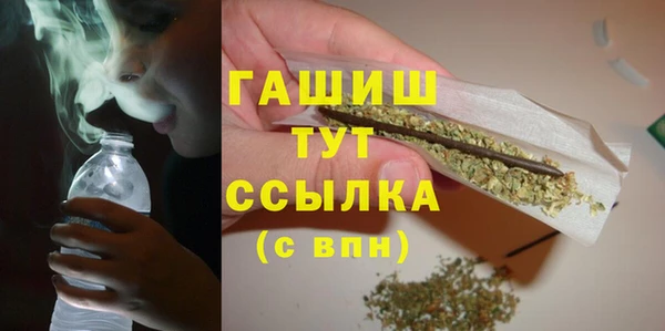 герыч Арсеньев