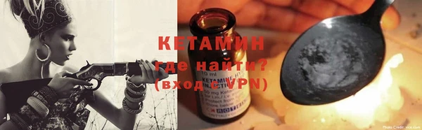МДМА Аркадак