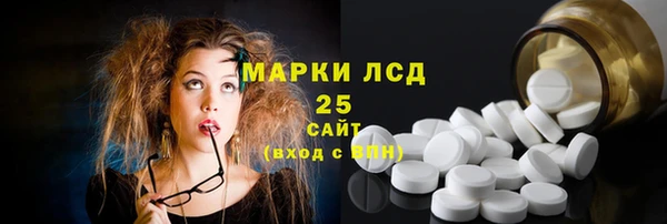 дживик Балабаново