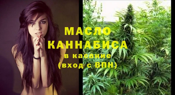 МДМА Аркадак
