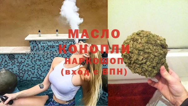 дживик Балабаново