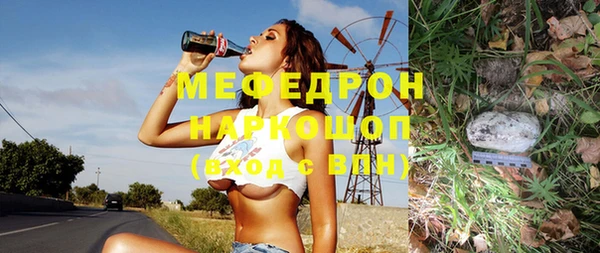 PSILOCYBIN Армянск