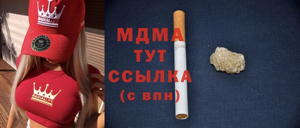 PSILOCYBIN Армянск