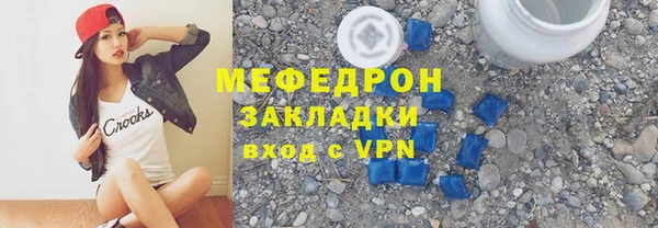 дживик Балабаново