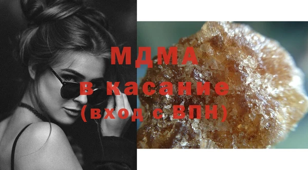 дистиллят марихуана Балахна