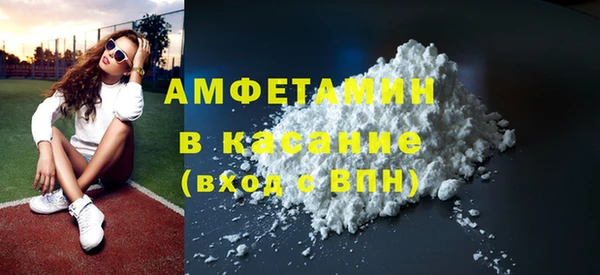 PSILOCYBIN Армянск