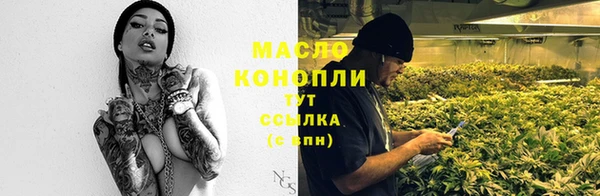 дживик Балабаново