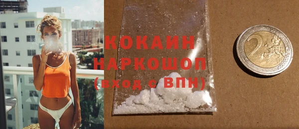 PSILOCYBIN Армянск