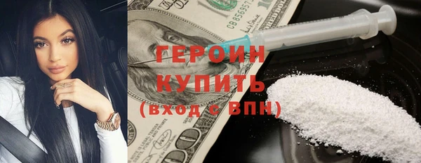 МДМА Аркадак